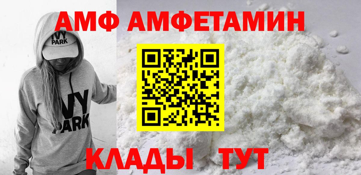 МАРИХУАНА Краснокаменск