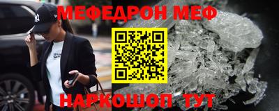 мдпв Кингисепп