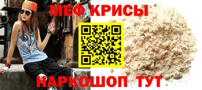 мдпв Кингисепп