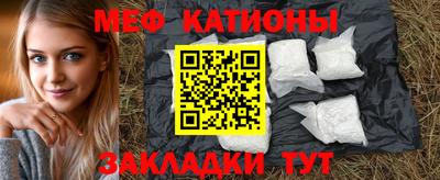 бошки Кимры