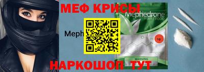 бошки Кимры