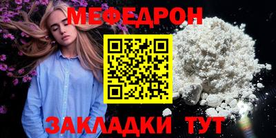 бошки Кимры