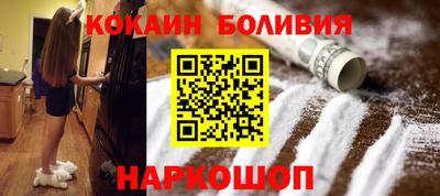 бошки Кимры