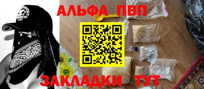 бошки Кимры