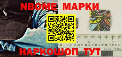 мдпв Кингисепп