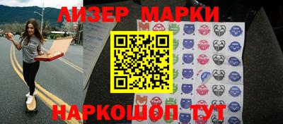 прущие грибы Кинель