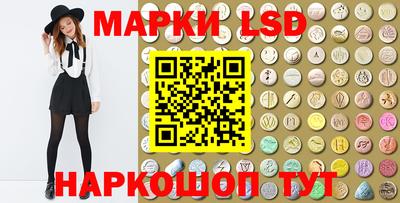 бошки Кимры