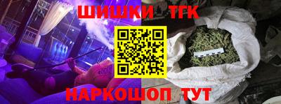 прущие грибы Кинель