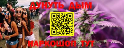 прущие грибы Кинель