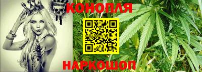прущие грибы Кинель