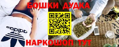 прущие грибы Кинель