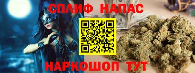 бошки Кимры