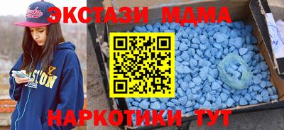 прущие грибы Кинель