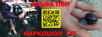 бошки Кимры
