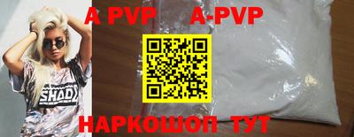 прущие грибы Кинель