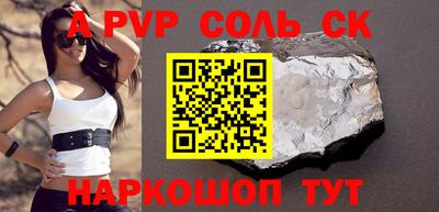 мдпв Кингисепп