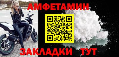 бошки Кимры