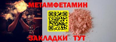 мдпв Кингисепп