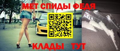 мдпв Кингисепп