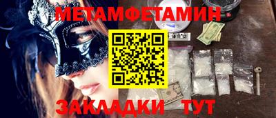 бошки Кимры