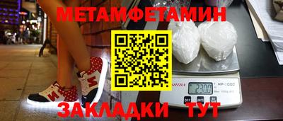бошки Кимры