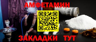 бошки Кимры