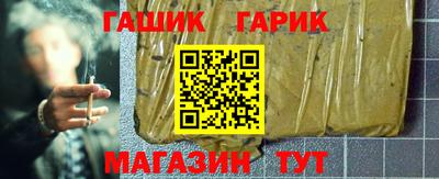 прущие грибы Кинель