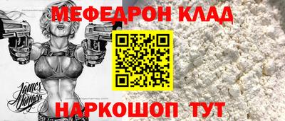 бошки Кимры