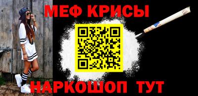бошки Кимры