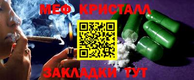 бошки Кимры